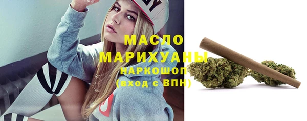 скорость mdpv Алексин