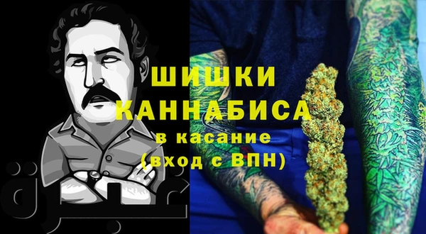 скорость mdpv Алексин