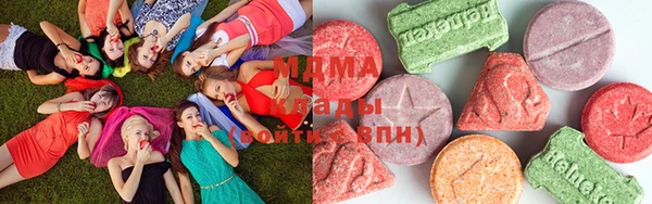 скорость mdpv Алексин