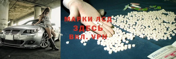 скорость mdpv Алексин