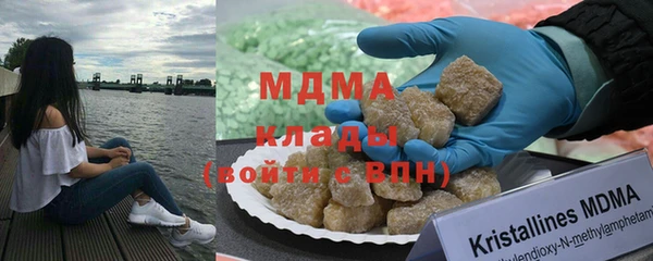 мефедрон мука Алзамай