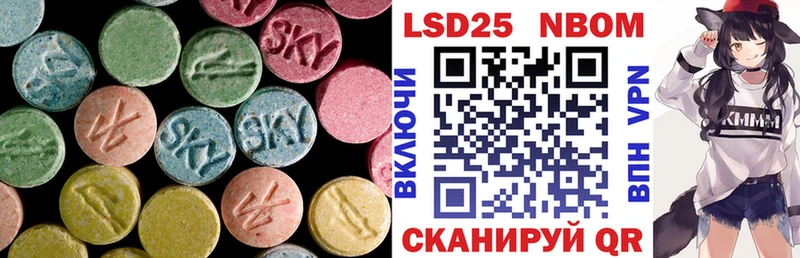 Лсд 25 экстази ecstasy Олонец