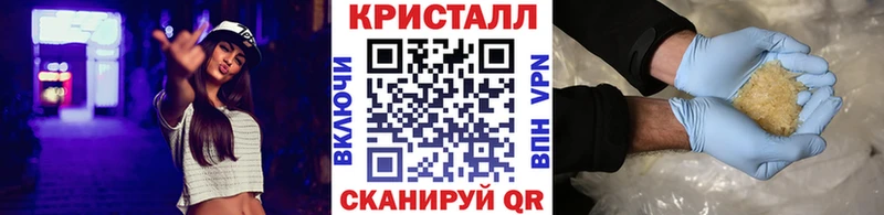Первитин Декстрометамфетамин 99.9%  дарк нет какой сайт  Олонец  KRAKEN вход 
