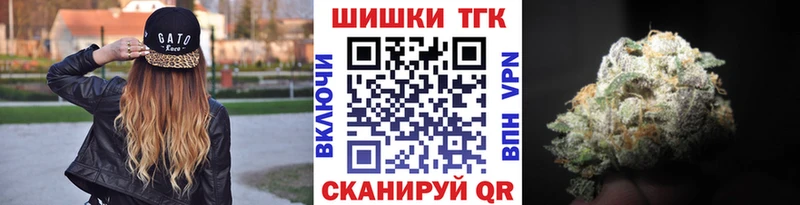 Канабис Amnesia  Олонец 